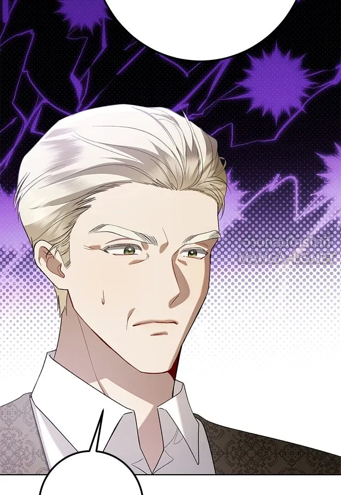 บุปผาลบคมดาบ ตอนที่ 51 รูปที่ 18