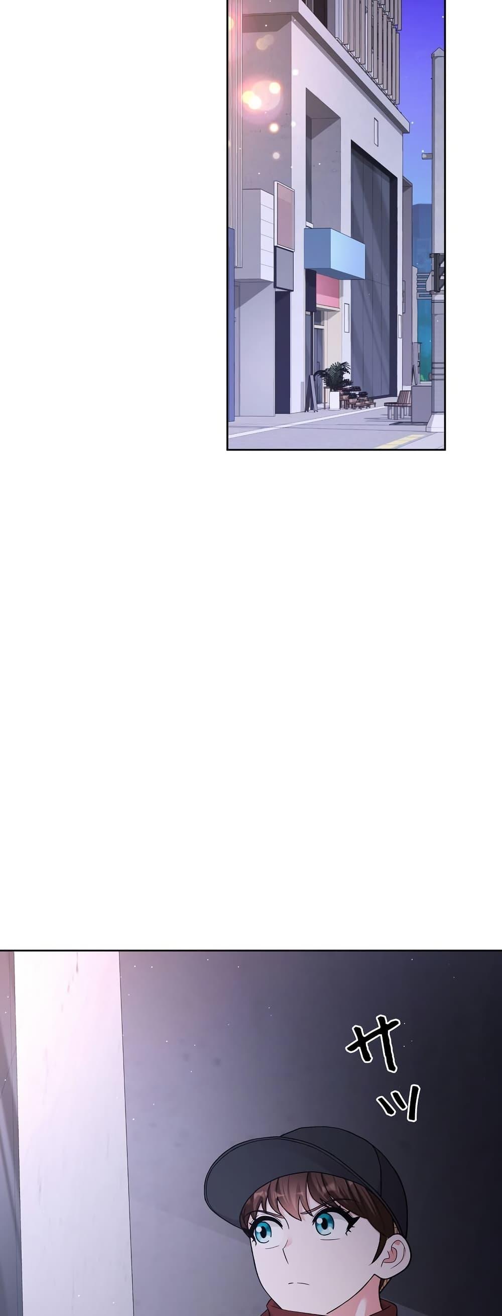 Manga-lc-com อ่านมังงะ อ่านการ์ตูน ออนไลน์ ฟรี The Female Lead Acquires Cheat Skills ตอนที่ 1 2 3 4 5 6 7 8 9 10 11 12 13 14 ฟรี ไม่มีโฆษณา Manga-lc - อ่าน มังงะ อ่าน การ์ตูน ออนไลน์ อ่านมังงะ ฟรี