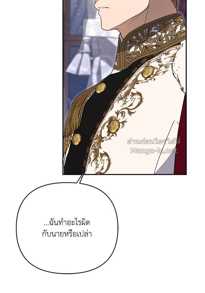 Doujin-Lc- อ่าน โดจิน มังฮวา เกาหลี ญี่ปุ่น จีน แปลไทย คิดว่าการบิดเบือนต้นฉบับ มันทำได้ง่าย ๆ หรือไง ตอนที่ 1 2 3 4 5 6 7 8 9 10 11 12 13 14 ฟรี ไม่มีโฆษณา อ่าน โดจิน Manhwa เกาหลี ญี่ปุ่น จีน เรามีครบ คัดมาให้เน้นๆ โดจิน 18+ รับประกันความฟินโดย Doujin Lc