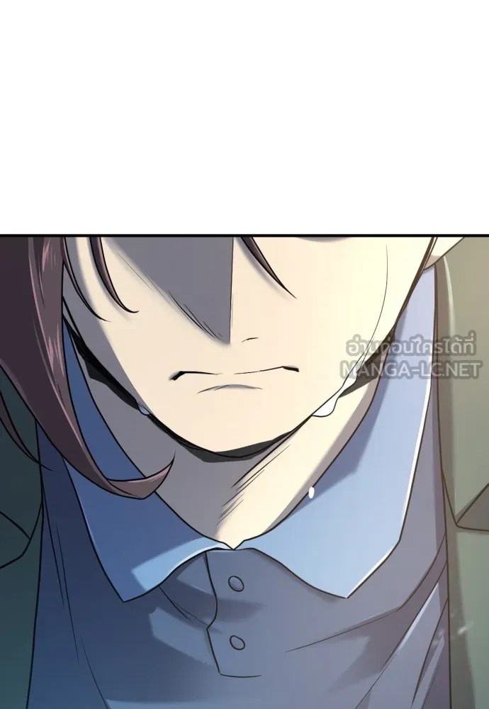 ยอดสถาปนิกผู้พิทักษ์อาณาจักร ตอนที่ 154 รูปที่ 129