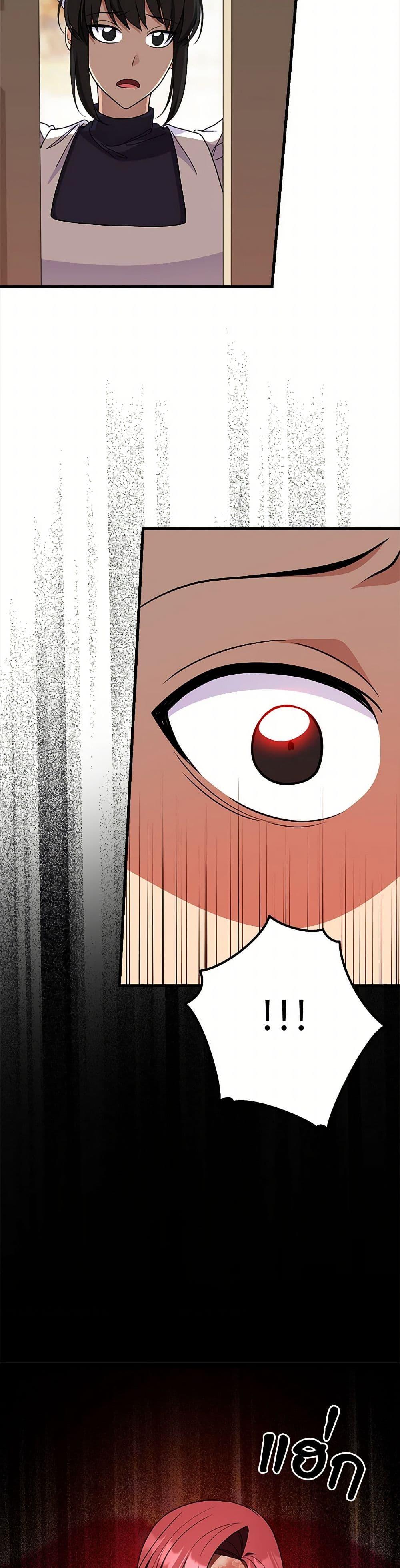 Manga-lc-com อ่านมังงะ อ่านการ์ตูน ออนไลน์ ฟรี For Your Well-Being ตอนที่ 1 2 3 4 5 6 7 8 9 10 11 12 13 14 ฟรี ไม่มีโฆษณา Manga-lc - อ่าน มังงะ อ่าน การ์ตูน ออนไลน์ อ่านมังงะ ฟรี