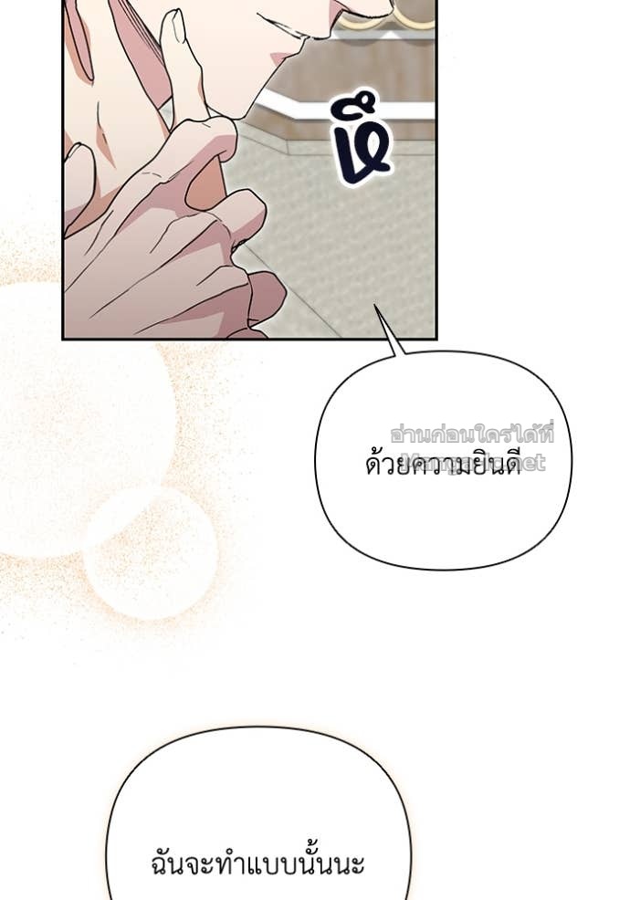 Doujin-Lc- อ่าน โดจิน มังฮวา เกาหลี ญี่ปุ่น จีน แปลไทย คิดว่าการบิดเบือนต้นฉบับ มันทำได้ง่าย ๆ หรือไง ตอนที่ 1 2 3 4 5 6 7 8 9 10 11 12 13 14 ฟรี ไม่มีโฆษณา อ่าน โดจิน Manhwa เกาหลี ญี่ปุ่น จีน เรามีครบ คัดมาให้เน้นๆ โดจิน 18+ รับประกันความฟินโดย Doujin Lc