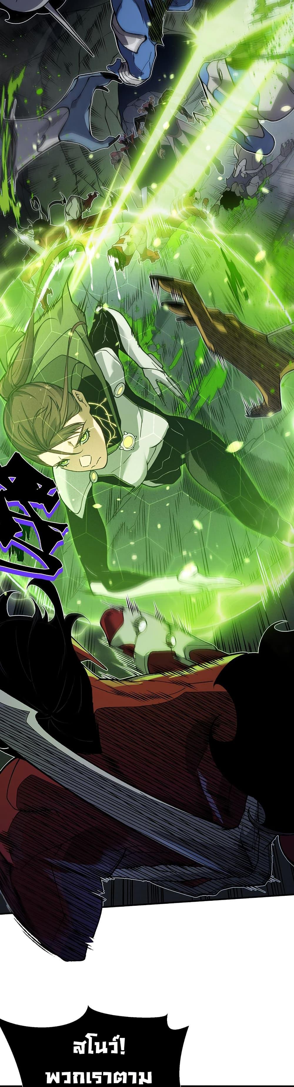 Manga-lc-com อ่านมังงะ อ่านการ์ตูน ออนไลน์ ฟรี Demonic Evolution ตอนที่ 1 2 3 4 5 6 7 8 9 10 11 12 13 14 ฟรี ไม่มีโฆษณา Manga-lc - อ่าน มังงะ อ่าน การ์ตูน ออนไลน์ อ่านมังงะ ฟรี