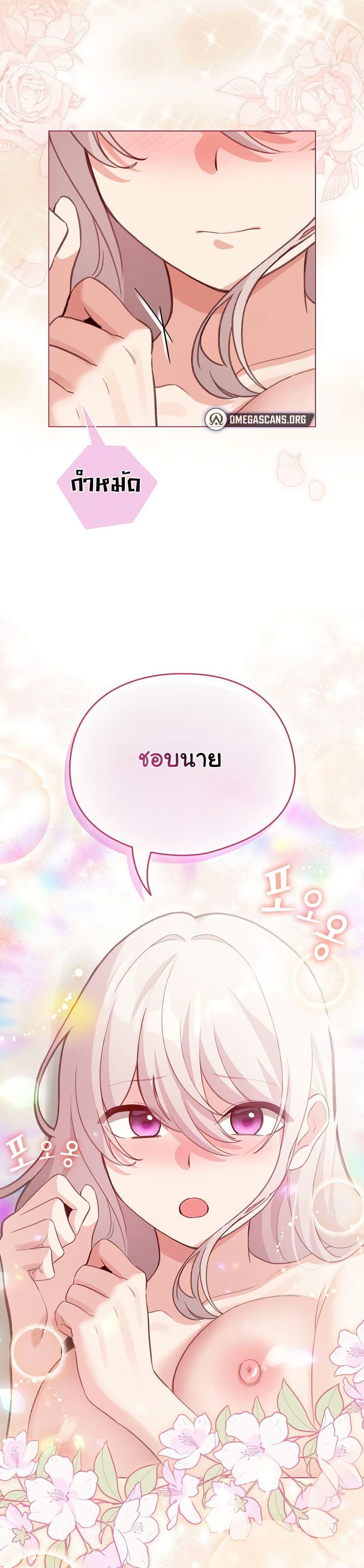Doujin-Lc- อ่าน โดจิน มังฮวา เกาหลี ญี่ปุ่น จีน แปลไทย I Became a Pornhwa NPC ตอนที่ 1 2 3 4 5 6 7 8 9 10 11 12 13 14 ฟรี ไม่มีโฆษณา อ่าน โดจิน Manhwa เกาหลี ญี่ปุ่น จีน เรามีครบ คัดมาให้เน้นๆ โดจิน 18+ รับประกันความฟินโดย  Doujin Lc