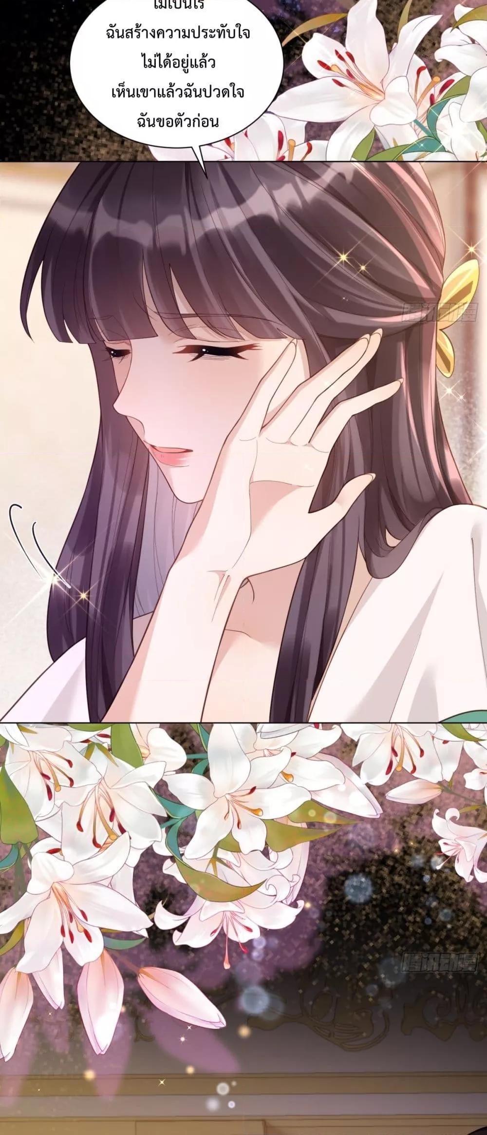 Manga-lc-com อ่านมังงะ อ่านการ์ตูน ออนไลน์ ฟรี MarryingwithV ตอนที่ 1 2 3 4 5 6 7 8 9 10 11 12 13 14 ฟรี ไม่มีโฆษณา Manga-lc - อ่าน มังงะ อ่าน การ์ตูน ออนไลน์ อ่านมังงะ ฟรี