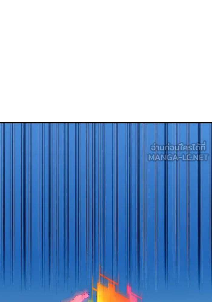 เพลเยอร์เลือดเทวะ ตอนที่ 29 vs วายุและอัสนี ② รูปที่ 210