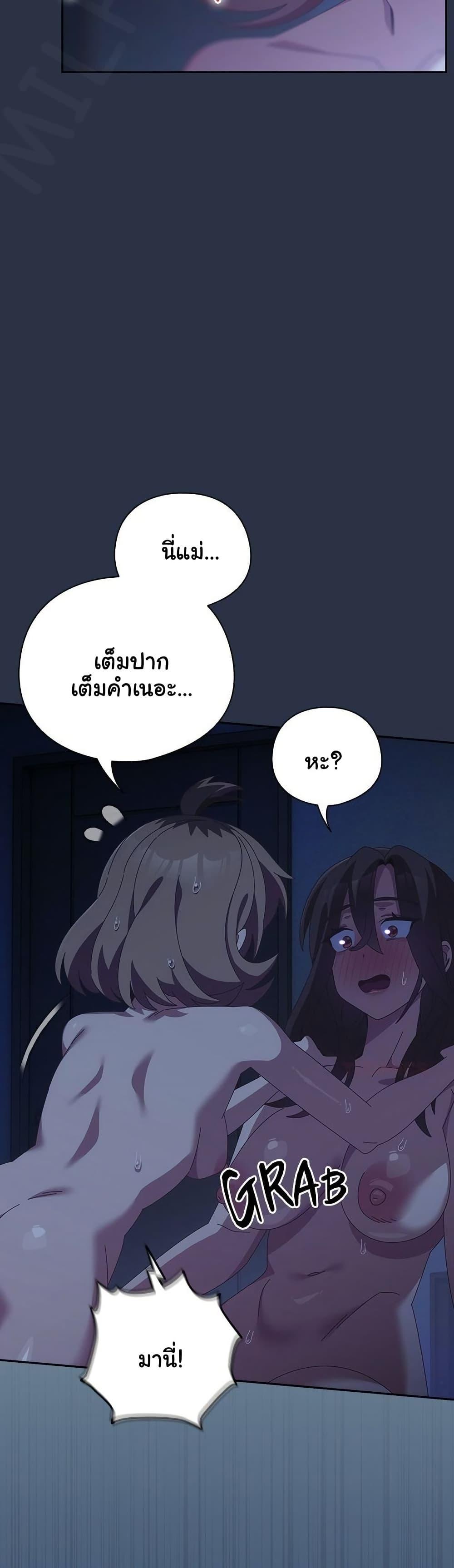 Doujin-Lc- อ่าน โดจิน มังฮวา เกาหลี ญี่ปุ่น จีน แปลไทย Like No Other ตอนที่ 1 2 3 4 5 6 7 8 9 10 11 12 13 14 ฟรี ไม่มีโฆษณา อ่าน โดจิน Manhwa เกาหลี ญี่ปุ่น จีน เรามีครบ คัดมาให้เน้นๆ โดจิน 18+ รับประกันความฟินโดย  Doujin Lc