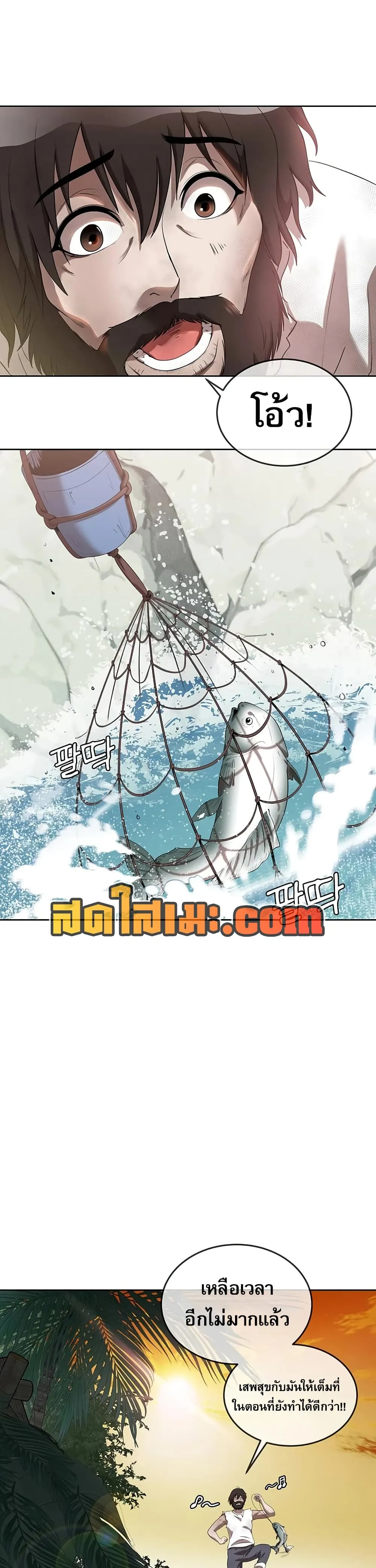 Manga-lc-com อ่านมังงะ อ่านการ์ตูน ออนไลน์ ฟรี Movies Are Real ตอนที่ 1 2 3 4 5 6 7 8 9 10 11 12 13 14 ฟรี ไม่มีโฆษณา Manga-lc - อ่าน มังงะ อ่าน การ์ตูน ออนไลน์ อ่านมังงะ ฟรี
