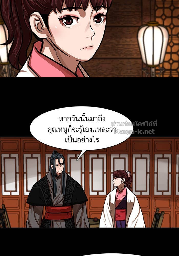 Doujin-Lc- อ่าน โดจิน มังฮวา เกาหลี ญี่ปุ่น จีน แปลไทย องครักษ์แห่งอัครสกุลจาง ตอนที่ 1 2 3 4 5 6 7 8 9 10 11 12 13 14 ฟรี ไม่มีโฆษณา อ่าน โดจิน Manhwa เกาหลี ญี่ปุ่น จีน เรามีครบ คัดมาให้เน้นๆ โดจิน 18+ รับประกันความฟินโดย Doujin Lc
