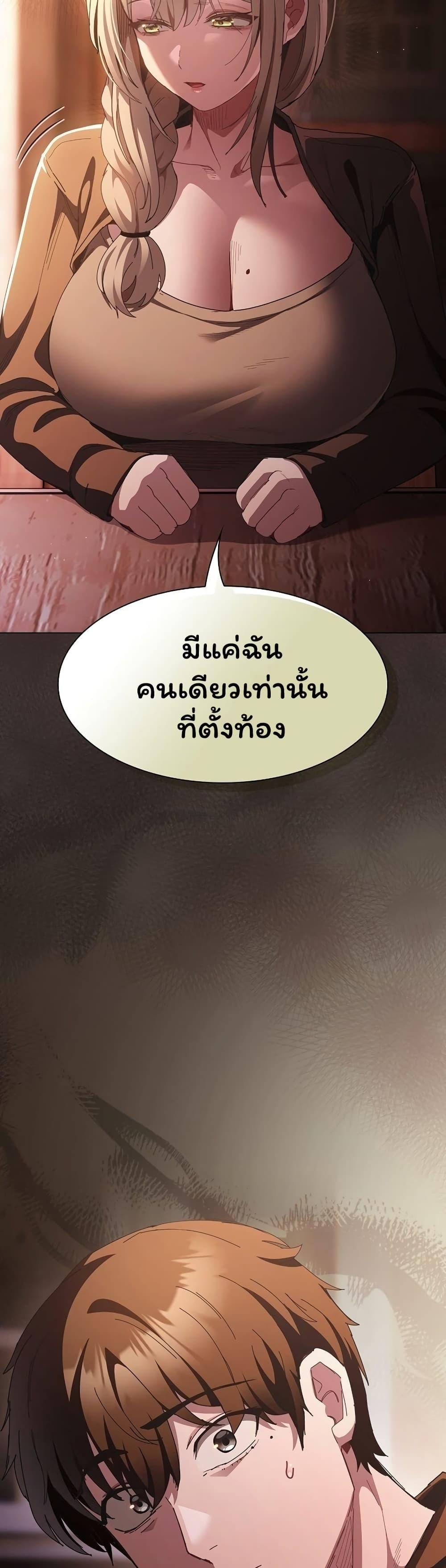 Doujin-Lc- อ่าน โดจิน มังฮวา เกาหลี ญี่ปุ่น จีน แปลไทย Believe Me! ตอนที่ 1 2 3 4 5 6 7 8 9 10 11 12 13 14 ฟรี ไม่มีโฆษณา อ่าน โดจิน Manhwa เกาหลี ญี่ปุ่น จีน เรามีครบ คัดมาให้เน้นๆ โดจิน 18+ รับประกันความฟินโดย  Doujin Lc