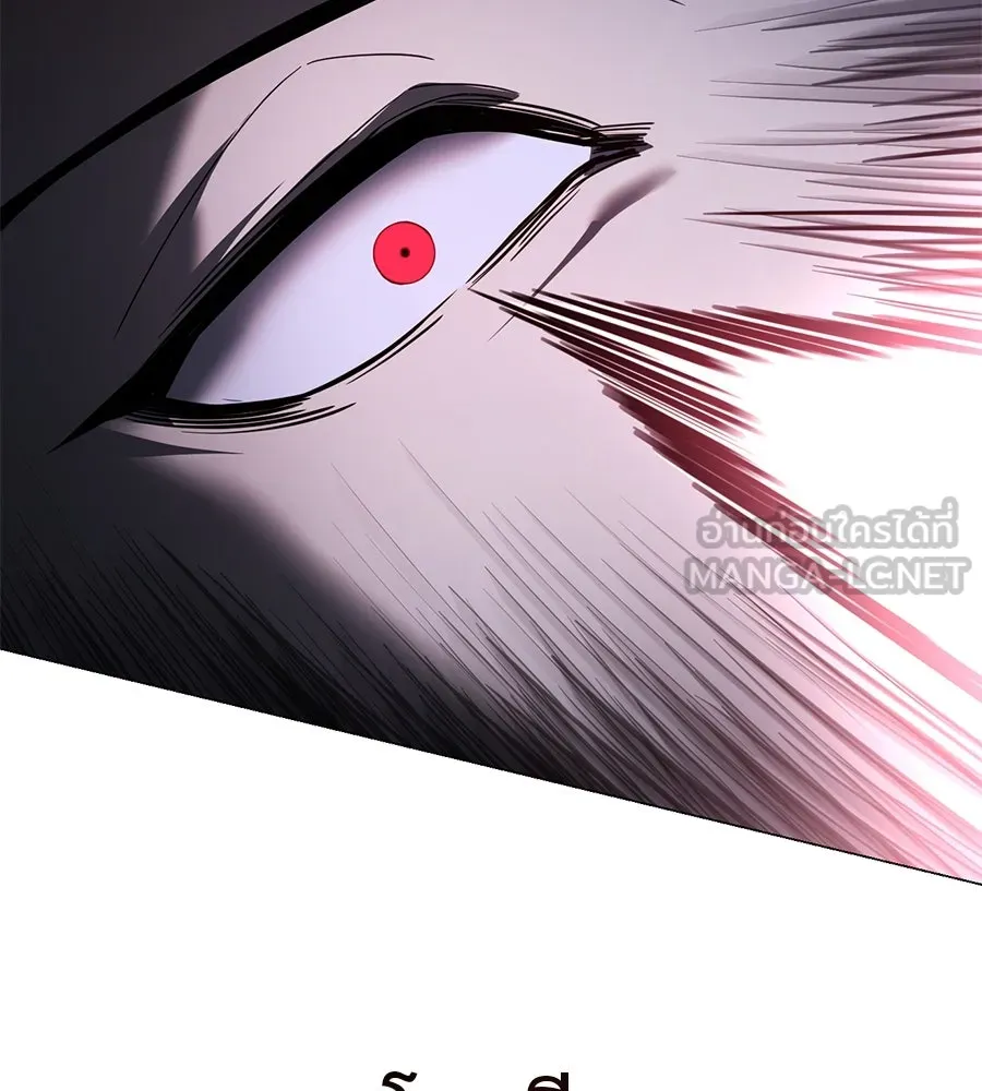 มัจจุราชชุดแดง ตอนที่ 3 รูปที่ 114