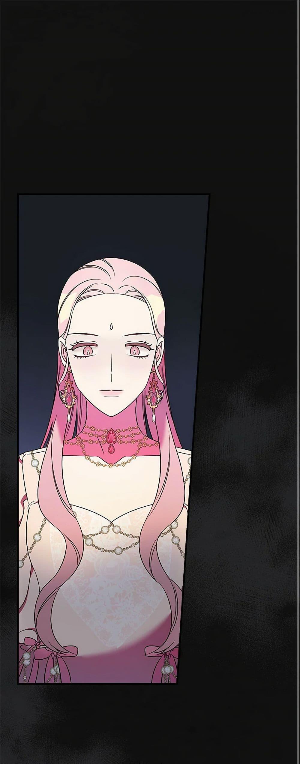 Manga-lc-com อ่านมังงะ อ่านการ์ตูน ออนไลน์ ฟรี Duchess in the Glass House ตอนที่ 1 2 3 4 5 6 7 8 9 10 11 12 13 14 ฟรี ไม่มีโฆษณา Manga-lc - อ่าน มังงะ อ่าน การ์ตูน ออนไลน์ อ่านมังงะ ฟรี