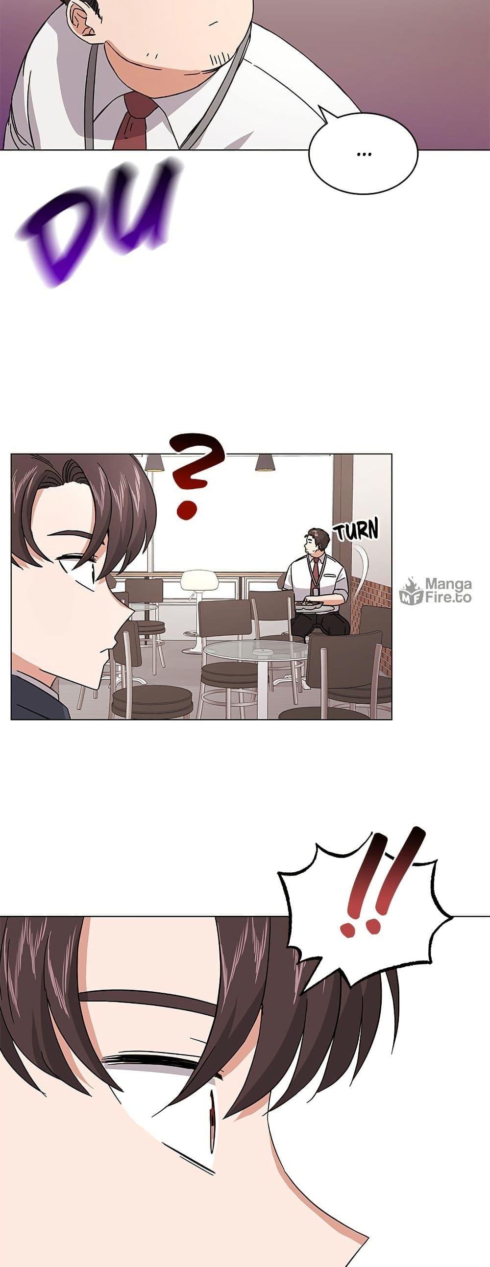 Manga-lc-com อ่านมังงะ อ่านการ์ตูน ออนไลน์ ฟรี Superstar Associate Manager ตอนที่ 1 2 3 4 5 6 7 8 9 10 11 12 13 14 ฟรี ไม่มีโฆษณา Manga-lc - อ่าน มังงะ อ่าน การ์ตูน ออนไลน์ อ่านมังงะ ฟรี