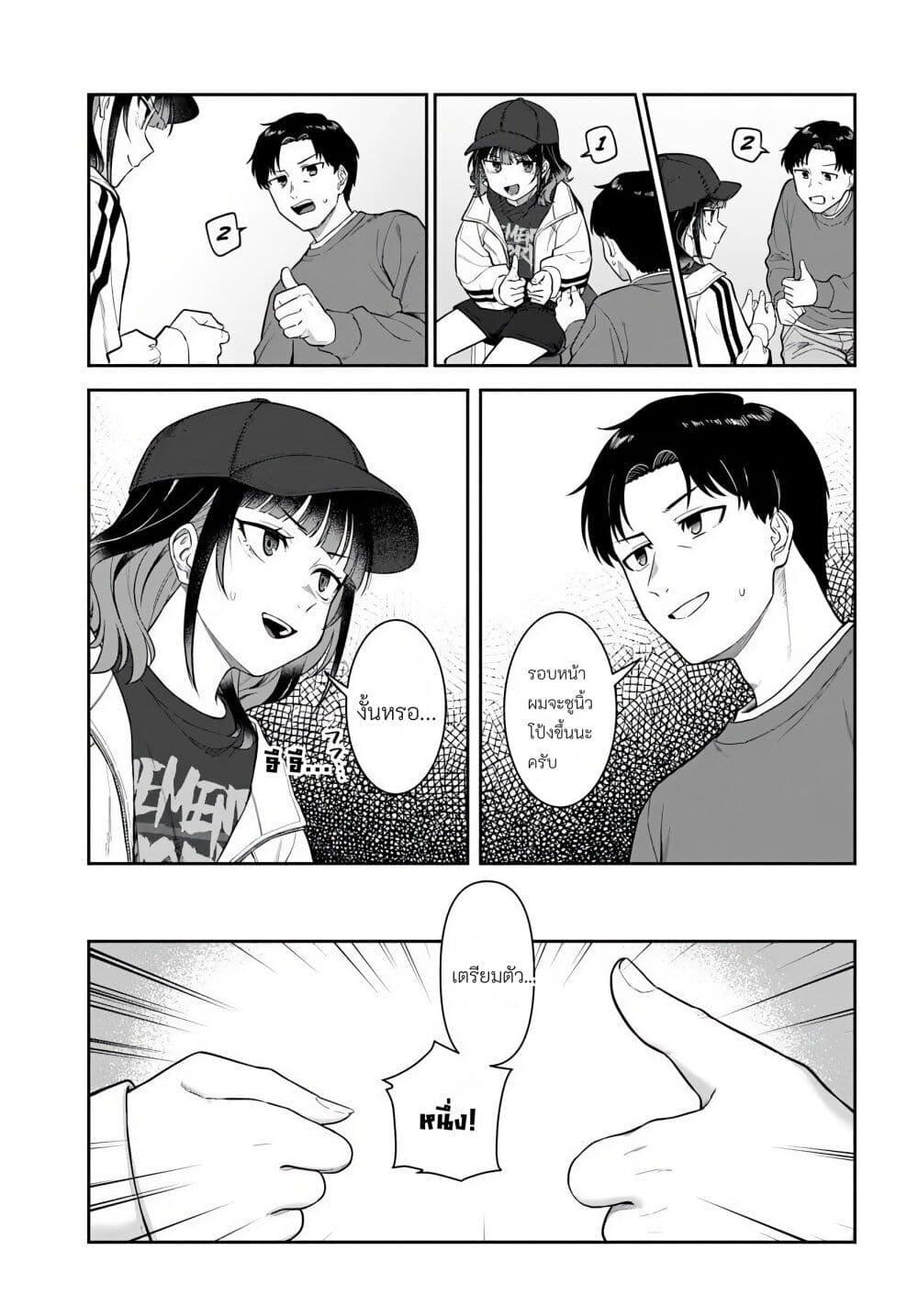 Manga-lc-com อ่านมังงะ อ่านการ์ตูน ออนไลน์ ฟรี Kon’ya Coin Laundry de Aimashou ตอนที่ 1 2 3 4 5 6 7 8 9 10 11 12 13 14 ฟรี ไม่มีโฆษณา Manga-lc - อ่าน มังงะ อ่าน การ์ตูน ออนไลน์ อ่านมังงะ ฟรี