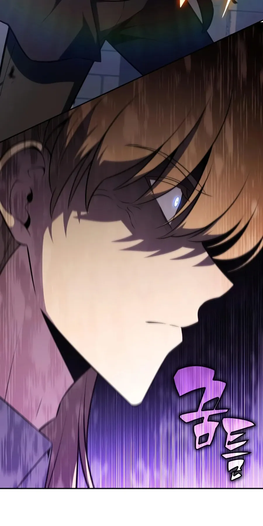 The Regressed Son of a Duke is an Assassin ตอนที่ ตอนที่ 125 รูปที่ 70