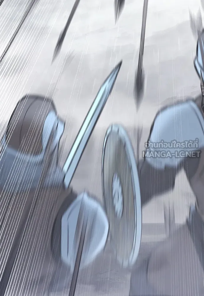 อัศวินวันเดียว ตอนที่ 16 รูปที่ 153