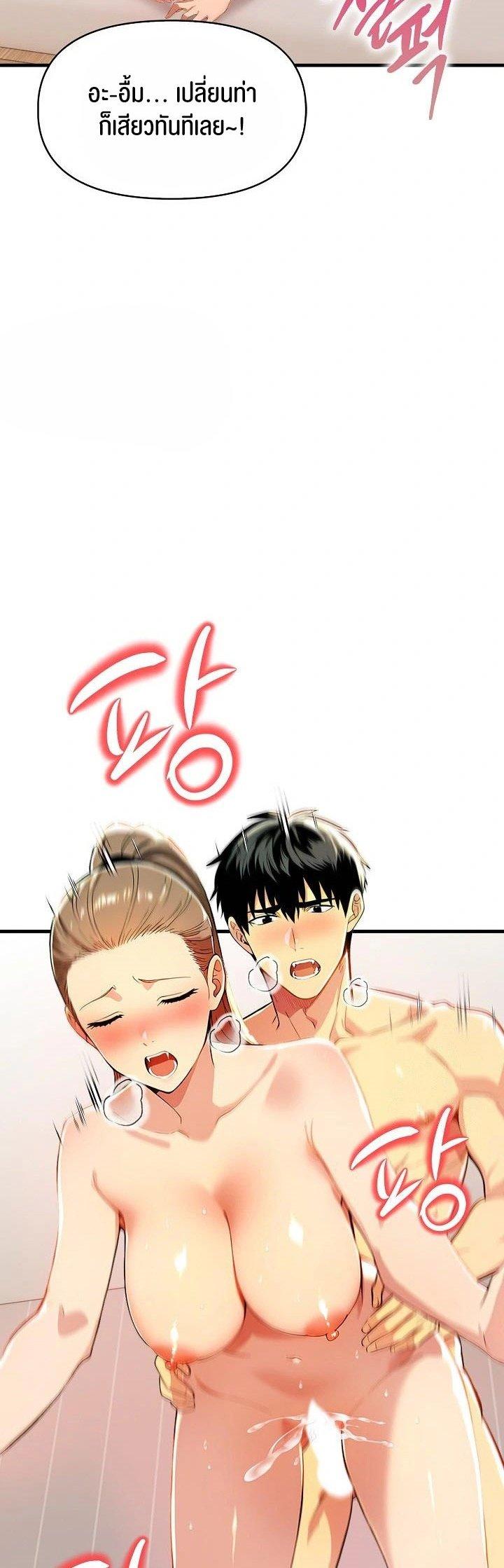 Doujin-Lc- อ่าน โดจิน มังฮวา เกาหลี ญี่ปุ่น จีน แปลไทย Mom’s Friends ตอนที่ 1 2 3 4 5 6 7 8 9 10 11 12 13 14 ฟรี ไม่มีโฆษณา อ่าน โดจิน Manhwa เกาหลี ญี่ปุ่น จีน เรามีครบ คัดมาให้เน้นๆ โดจิน 18+ รับประกันความฟินโดย  Doujin Lc