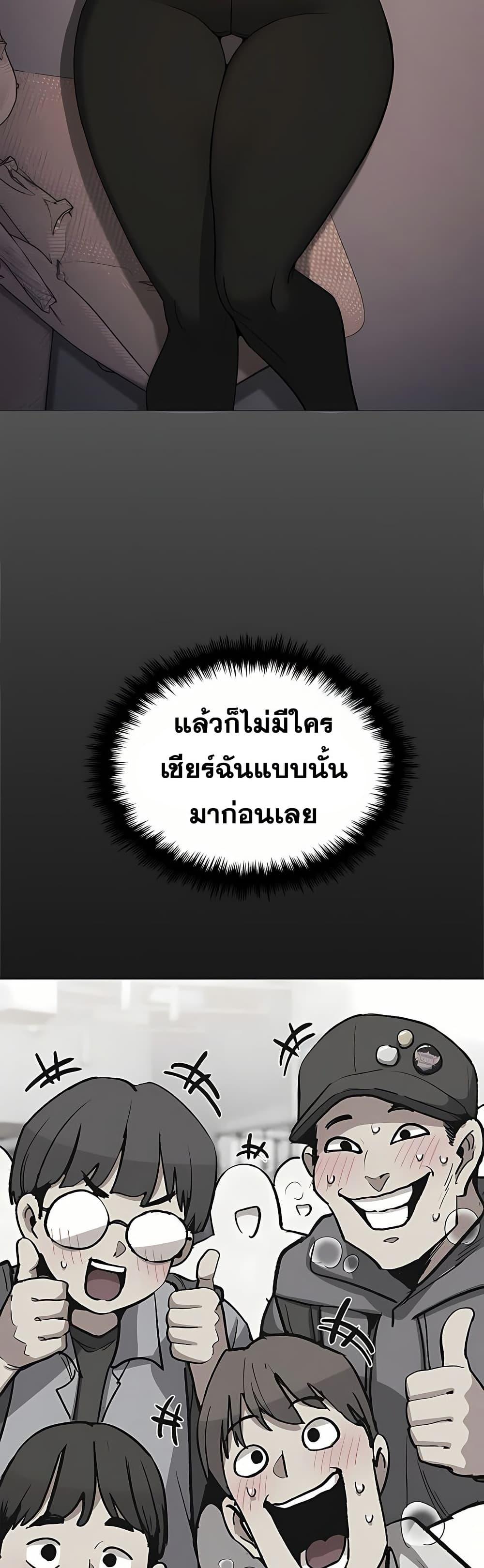 Doujin-Lc- อ่าน โดจิน มังฮวา เกาหลี ญี่ปุ่น จีน แปลไทย Stop Smoking ตอนที่ 1 2 3 4 5 6 7 8 9 10 11 12 13 14 ฟรี ไม่มีโฆษณา อ่าน โดจิน Manhwa เกาหลี ญี่ปุ่น จีน เรามีครบ คัดมาให้เน้นๆ โดจิน 18+ รับประกันความฟินโดย  Doujin Lc