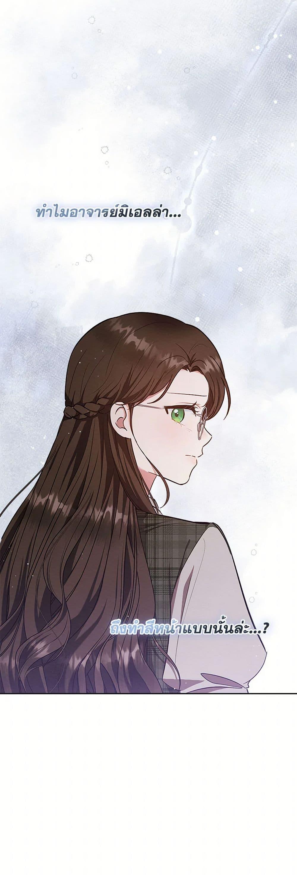 Manga-lc-com อ่านมังงะ อ่านการ์ตูน ออนไลน์ ฟรี Lady Baby Is a Revenge Maker ตอนที่ 1 2 3 4 5 6 7 8 9 10 11 12 13 14 ฟรี ไม่มีโฆษณา Manga-lc - อ่าน มังงะ อ่าน การ์ตูน ออนไลน์ อ่านมังงะ ฟรี