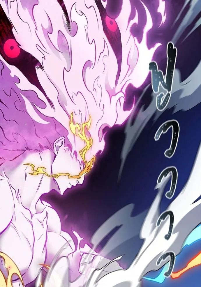 ทาวเวอร์ออฟก๊อด หอคอ ตอนที่ 634 รูปที่ 157