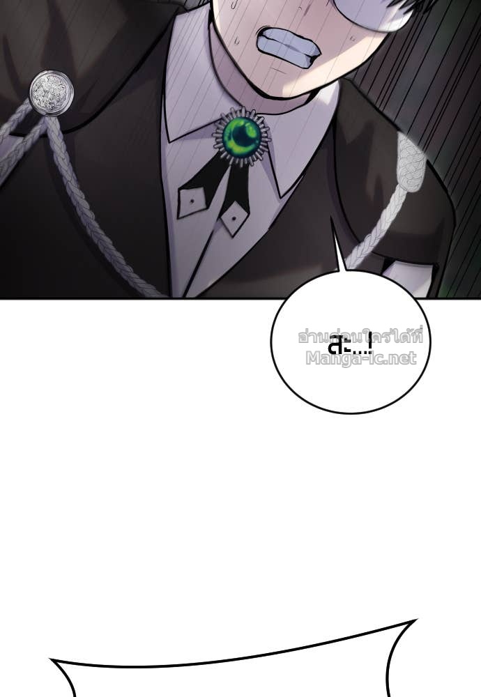 Doujin-Lc- อ่าน โดจิน มังฮวา เกาหลี ญี่ปุ่น จีน แปลไทย แกร่งเกินผู้กล้า แต่ซ่าไม่ได้ ตอนที่ 1 2 3 4 5 6 7 8 9 10 11 12 13 14 ฟรี ไม่มีโฆษณา อ่าน โดจิน Manhwa เกาหลี ญี่ปุ่น จีน เรามีครบ คัดมาให้เน้นๆ โดจิน 18+ รับประกันความฟินโดย Doujin Lc