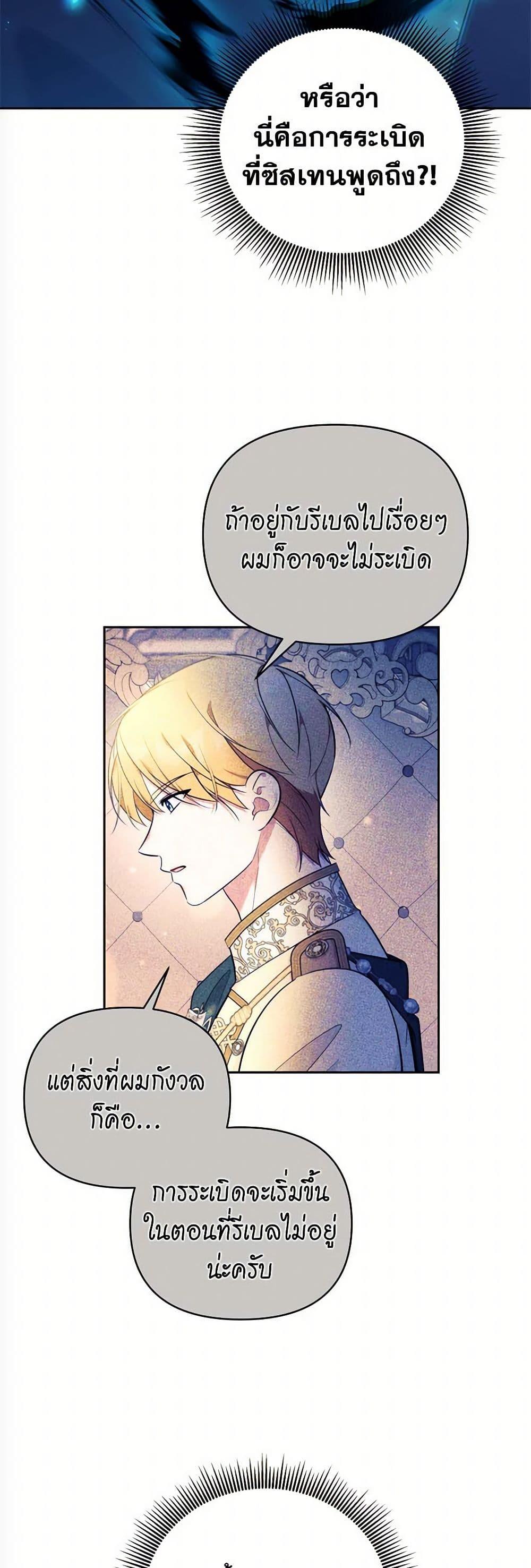 Manga-lc-com อ่านมังงะ อ่านการ์ตูน ออนไลน์ ฟรี Breaking News ตอนที่ 1 2 3 4 5 6 7 8 9 10 11 12 13 14 ฟรี ไม่มีโฆษณา Manga-lc - อ่าน มังงะ อ่าน การ์ตูน ออนไลน์ อ่านมังงะ ฟรี