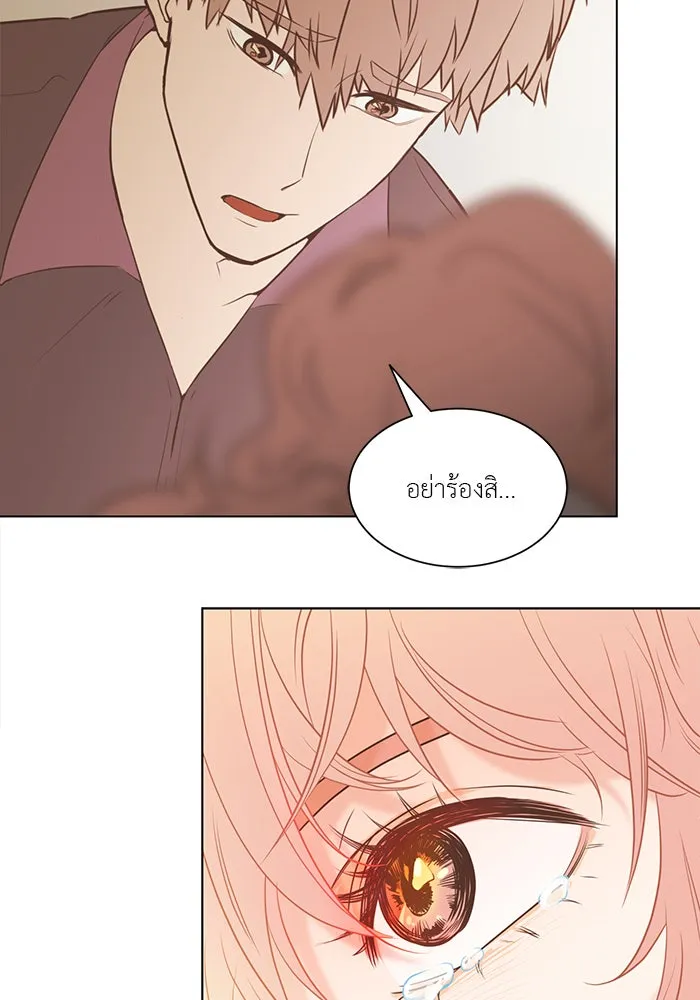 อย่าล้อเล่นกับหัวใจ ตอนที่ 25 รูปที่ 29