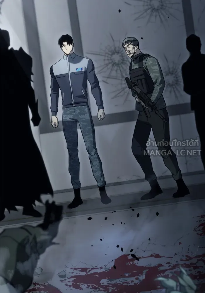โกดังลับหลังโลกแตก ตอนที่ 24 รูปที่ 135