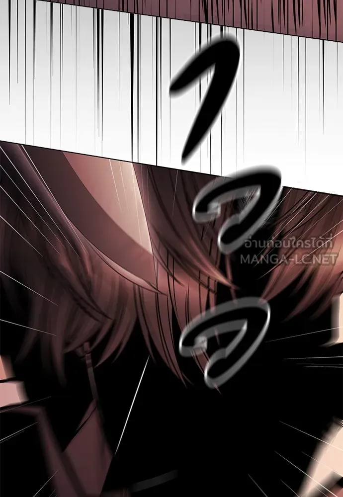 อัยการสายโหด ตอนที่ 4 รูปที่ 129