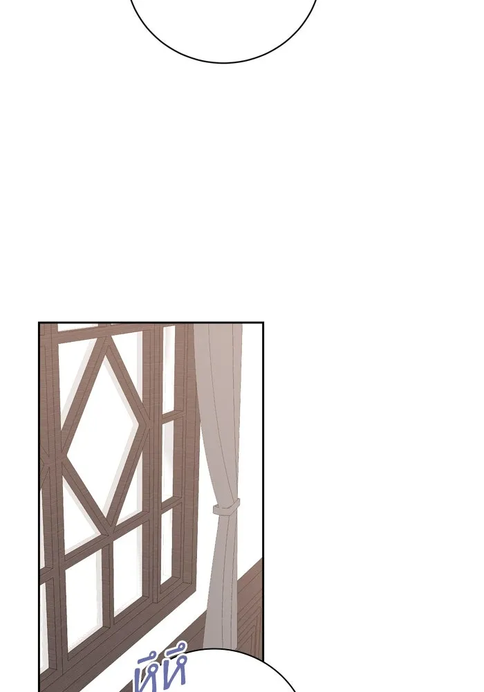 เกิดใหม่คราวนี้ ขอเป็นคนดีดูสักครั้ง ตอนที่ 17 รูปที่ 92