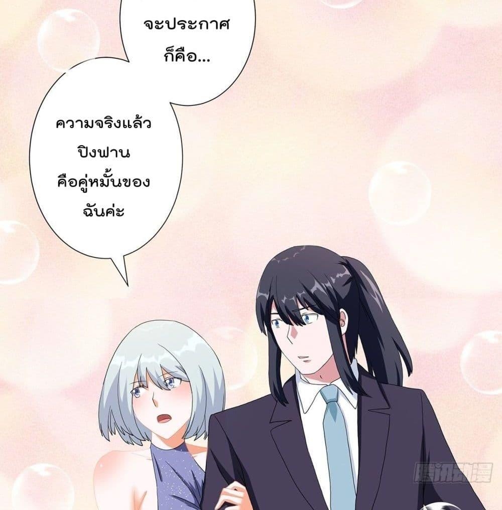 Manga-lc-com อ่านมังงะ อ่านการ์ตูน ออนไลน์ ฟรี The Cultivators Guardian in The City ตอนที่ 1 2 3 4 5 6 7 8 9 10 11 12 13 14 ฟรี ไม่มีโฆษณา Manga-lc - อ่าน มังงะ อ่าน การ์ตูน ออนไลน์ อ่านมังงะ ฟรี