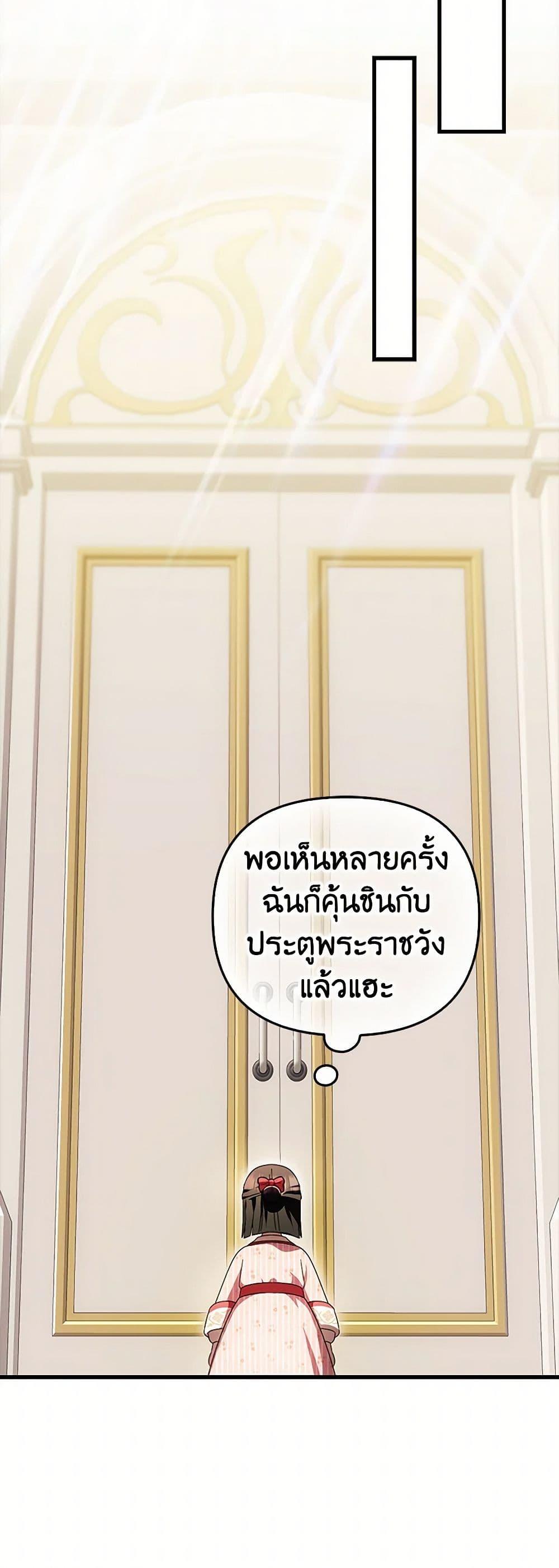 Manga-lc-com อ่านมังงะ อ่านการ์ตูน ออนไลน์ ฟรี It’s My First Time Being Loved ตอนที่ 1 2 3 4 5 6 7 8 9 10 11 12 13 14 ฟรี ไม่มีโฆษณา Manga-lc - อ่าน มังงะ อ่าน การ์ตูน ออนไลน์ อ่านมังงะ ฟรี