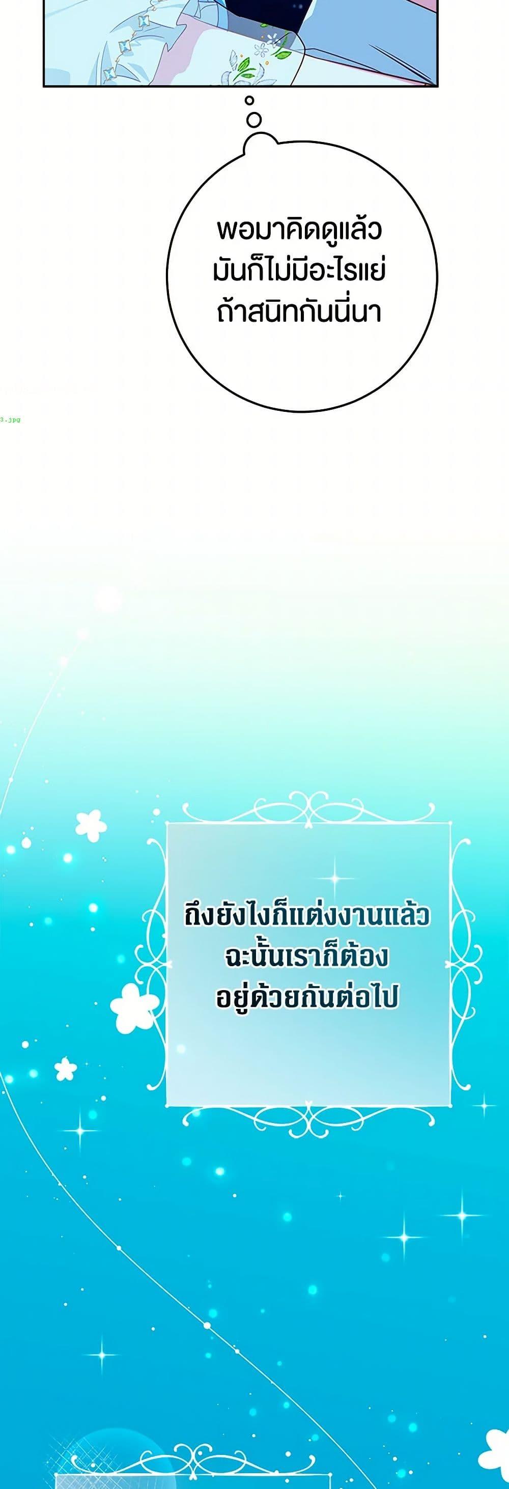 Manga-lc-com อ่านมังงะ อ่านการ์ตูน ออนไลน์ ฟรี Lady Blue Bird of the White Lion Family ตอนที่ 1 2 3 4 5 6 7 8 9 10 11 12 13 14 ฟรี ไม่มีโฆษณา Manga-lc - อ่าน มังงะ อ่าน การ์ตูน ออนไลน์ อ่านมังงะ ฟรี