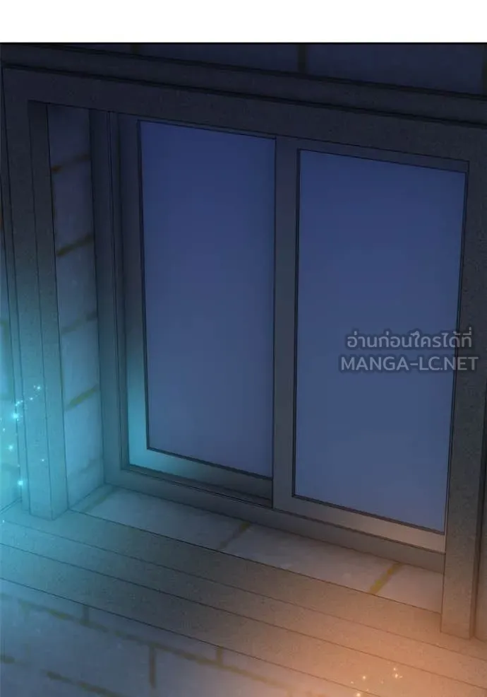 ออร่าดาราอัจฉริยะ ตอนที่ 68 รูปที่ 112