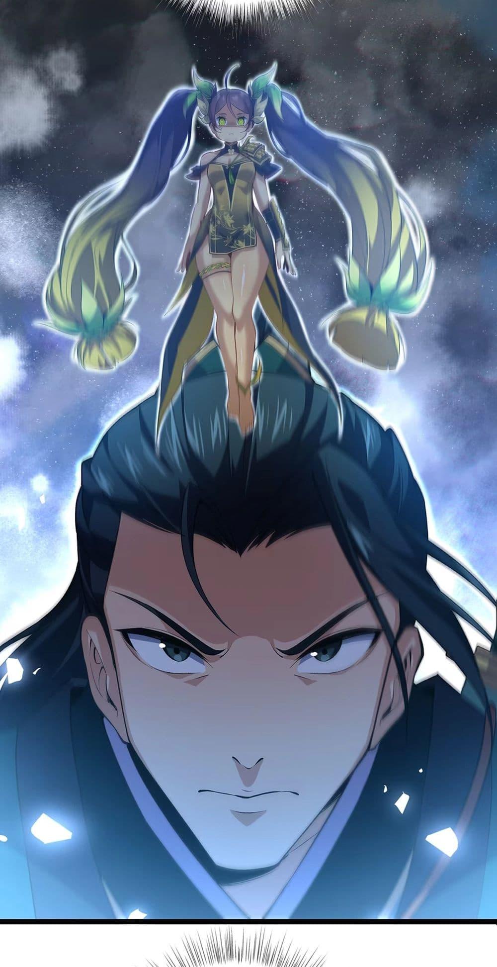 Manga-lc-com อ่านมังงะ อ่านการ์ตูน ออนไลน์ ฟรี Starting as a Small Zombie, I Cultivate to Immortality by Growing Plants ตอนที่ 1 2 3 4 5 6 7 8 9 10 11 12 13 14 ฟรี ไม่มีโฆษณา Manga-lc - อ่าน มังงะ อ่าน การ์ตูน ออนไลน์ อ่านมังงะ ฟรี