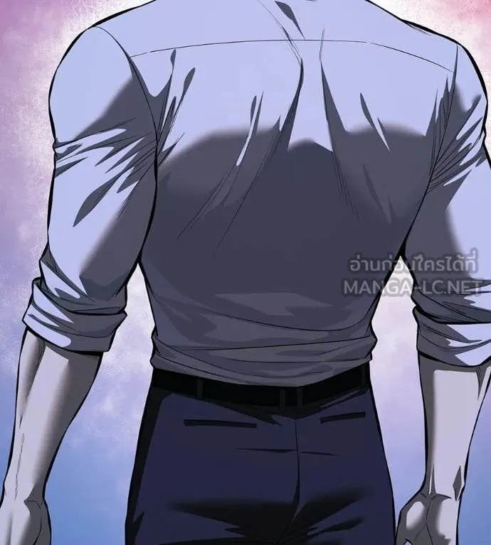 มัจจุราชชุดแดง ตอนที่ 42 รูปที่ 87