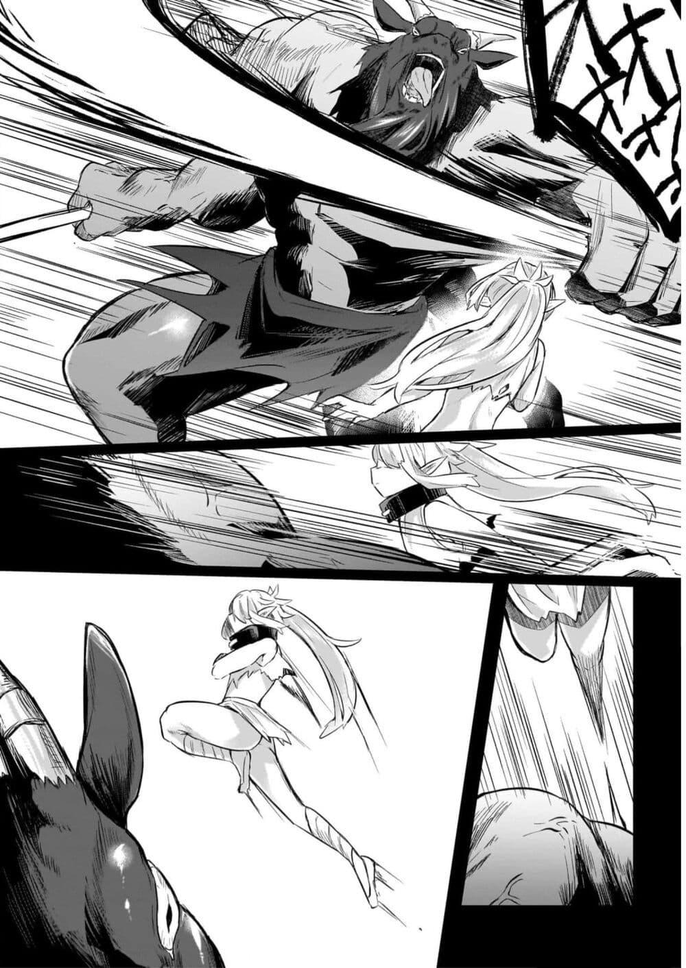 Manga-lc-com อ่านมังงะ อ่านการ์ตูน ออนไลน์ ฟรี Houkago no Dungeon Diver ~Nippon to Isekai wo Ikiki Dekiru You ni Natta Boku wa Level Up ni Isoshimi Masu~ ตอนที่ 1 2 3 4 5 6 7 8 9 10 11 12 13 14 ฟรี ไม่มีโฆษณา Manga-lc - อ่าน มังงะ อ่าน การ์ตูน ออนไลน์ อ่านมังงะ ฟรี