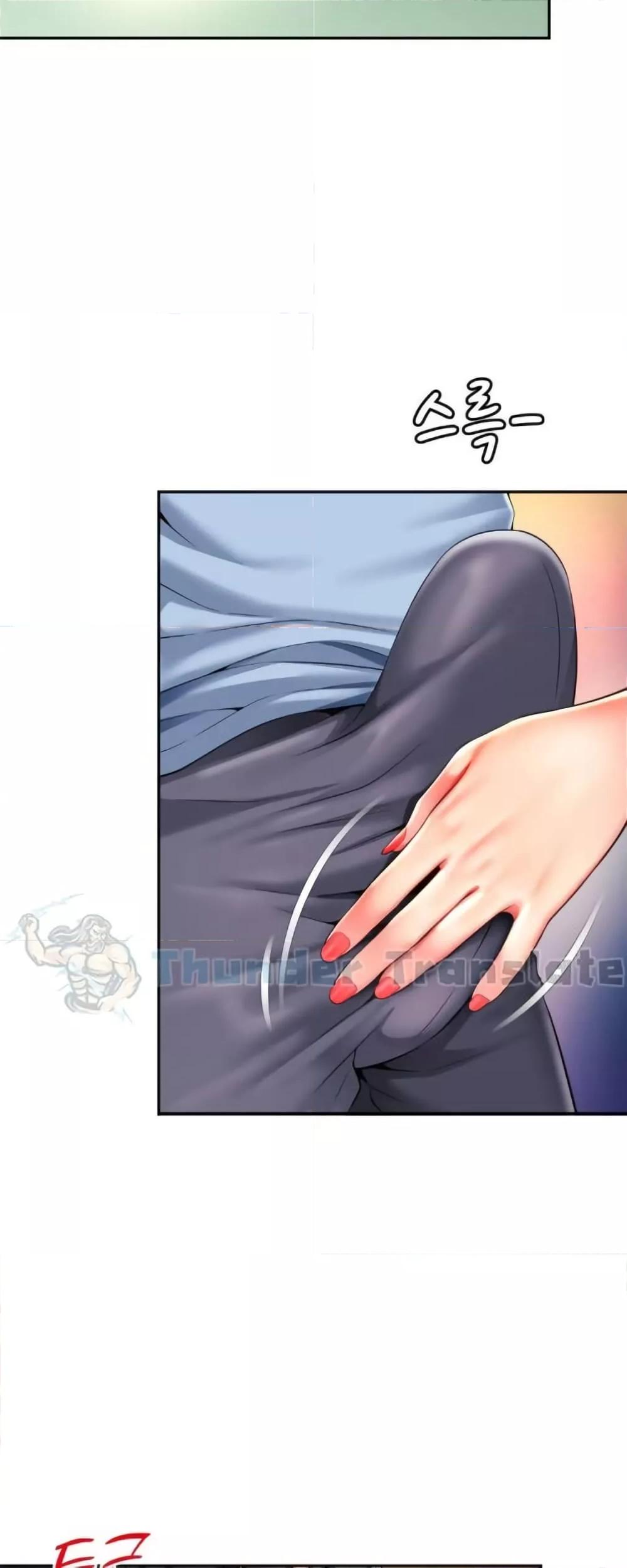 Doujin-Lc- อ่าน โดจิน มังฮวา เกาหลี ญี่ปุ่น จีน แปลไทย Friend’s Mom Is Mine ตอนที่ 1 2 3 4 5 6 7 8 9 10 11 12 13 14 ฟรี ไม่มีโฆษณา อ่าน โดจิน Manhwa เกาหลี ญี่ปุ่น จีน เรามีครบ คัดมาให้เน้นๆ โดจิน 18+ รับประกันความฟินโดย  Doujin Lc