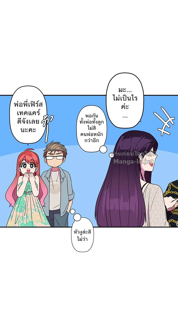 Doujin-Lc- อ่าน โดจิน มังฮวา เกาหลี ญี่ปุ่น จีน แปลไทย Take My Money รักนี้...มีเปย์ ตอนที่ 1 2 3 4 5 6 7 8 9 10 11 12 13 14 ฟรี ไม่มีโฆษณา อ่าน โดจิน Manhwa เกาหลี ญี่ปุ่น จีน เรามีครบ คัดมาให้เน้นๆ โดจิน 18+ รับประกันความฟินโดย Doujin Lc