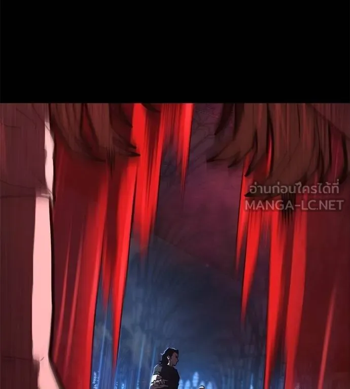 นักสู้ไร้น้ำยา ตอนที่ 36 รูปที่ 210