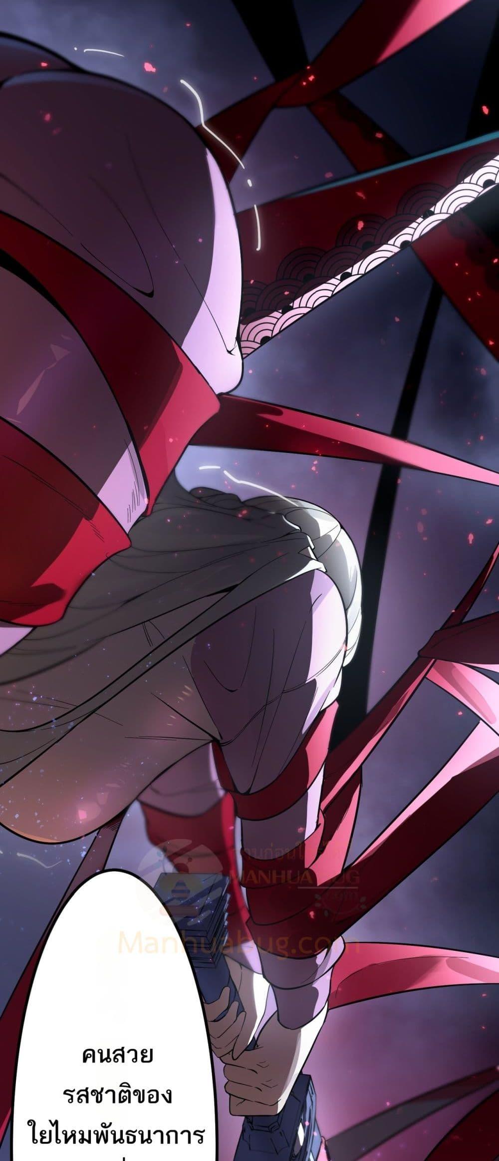 Manga-lc-com อ่านมังงะ อ่านการ์ตูน ออนไลน์ ฟรี SSSlevelSaint ตอนที่ 1 2 3 4 5 6 7 8 9 10 11 12 13 14 ฟรี ไม่มีโฆษณา Manga-lc - อ่าน มังงะ อ่าน การ์ตูน ออนไลน์ อ่านมังงะ ฟรี