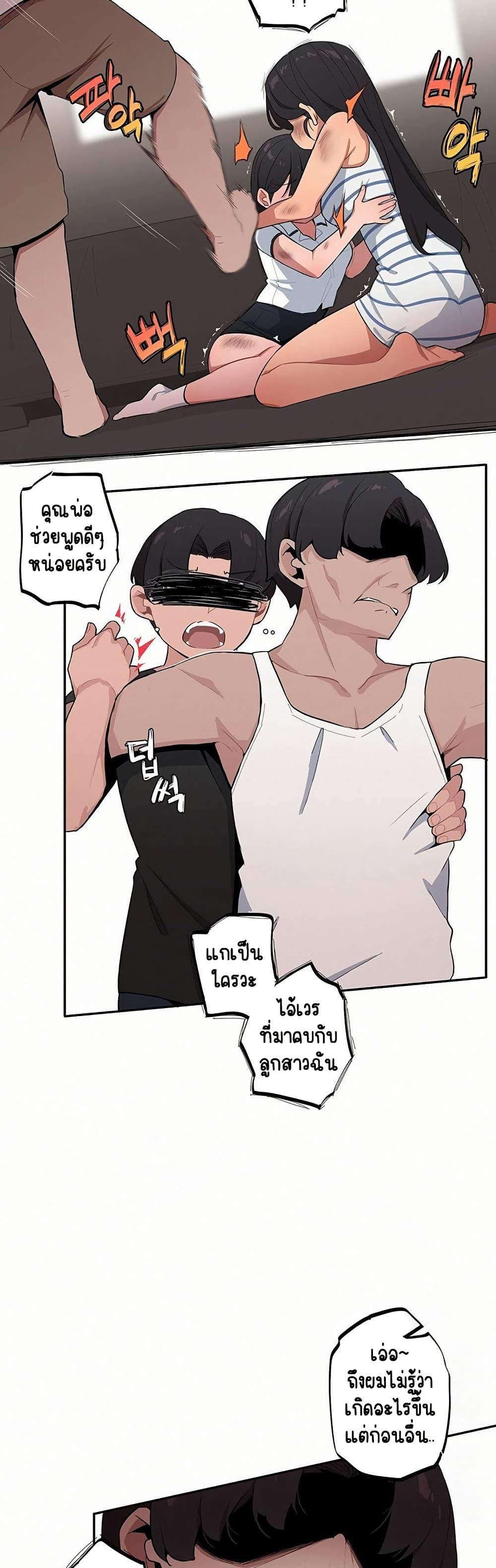 Doujin-Lc- อ่าน โดจิน มังฮวา เกาหลี ญี่ปุ่น จีน แปลไทย Noona and her BIG ตอนที่ 1 2 3 4 5 6 7 8 9 10 11 12 13 14 ฟรี ไม่มีโฆษณา อ่าน โดจิน Manhwa เกาหลี ญี่ปุ่น จีน เรามีครบ คัดมาให้เน้นๆ โดจิน 18+ รับประกันความฟินโดย  Doujin Lc