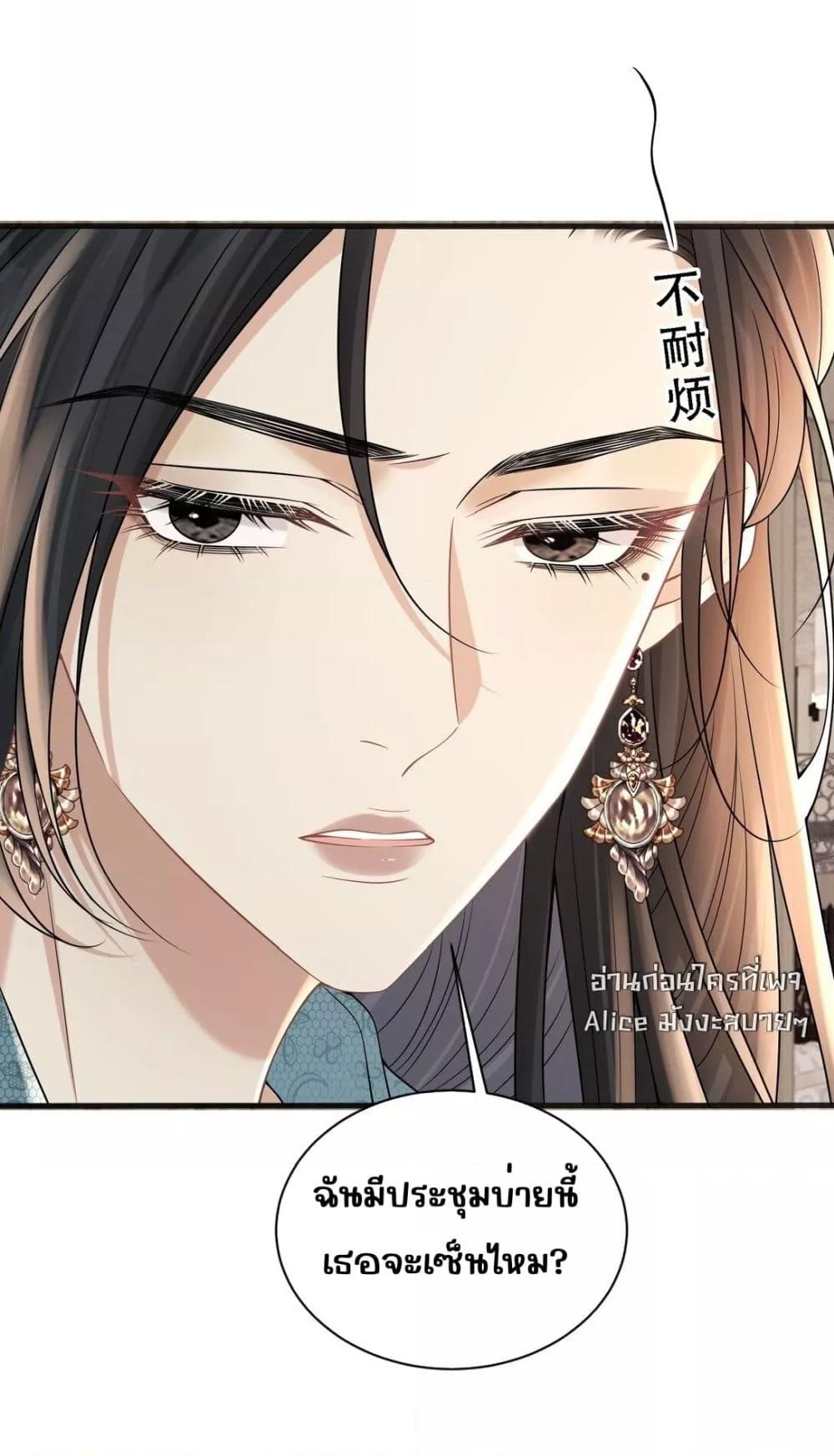 Manga-lc-com อ่านมังงะ อ่านการ์ตูน ออนไลน์ ฟรี Dangerouslover ตอนที่ 1 2 3 4 5 6 7 8 9 10 11 12 13 14 ฟรี ไม่มีโฆษณา Manga-lc - อ่าน มังงะ อ่าน การ์ตูน ออนไลน์ อ่านมังงะ ฟรี