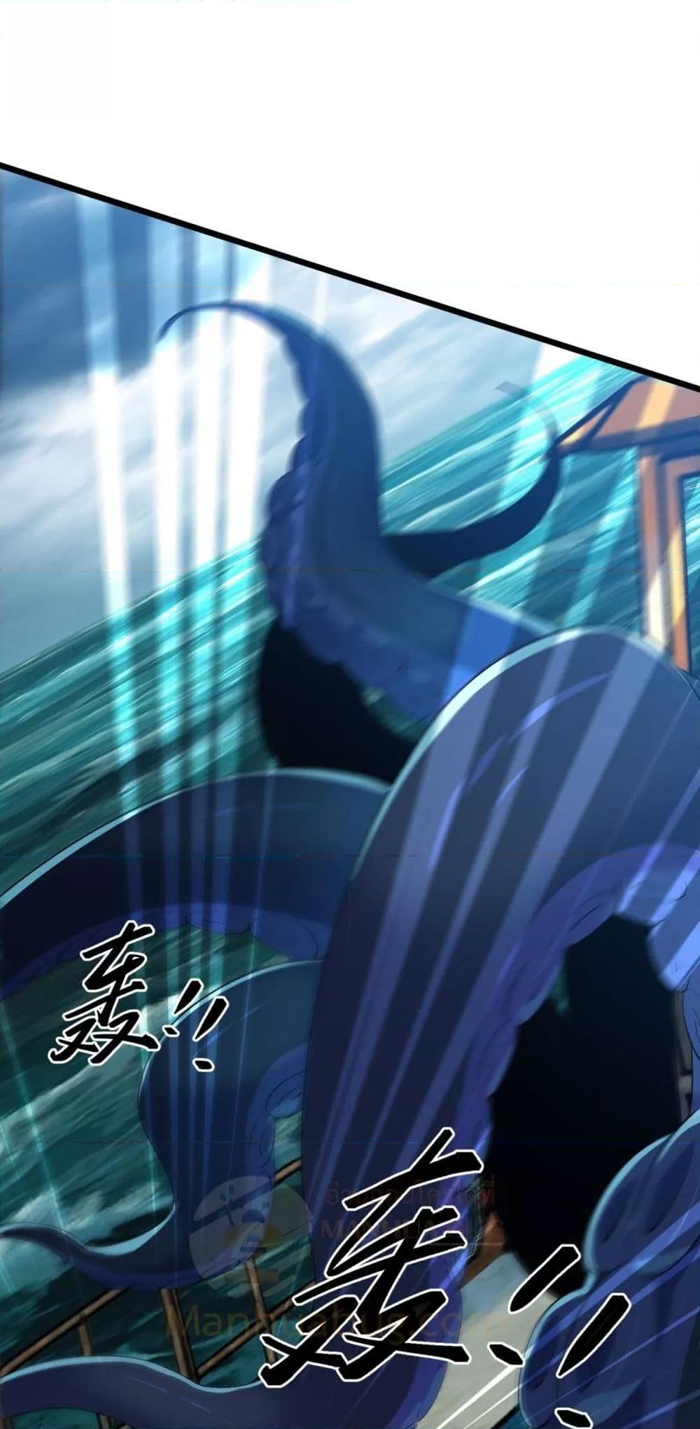 Manga-lc-com อ่านมังงะ อ่านการ์ตูน ออนไลน์ ฟรี Resurrectionof ตอนที่ 1 2 3 4 5 6 7 8 9 10 11 12 13 14 ฟรี ไม่มีโฆษณา Manga-lc - อ่าน มังงะ อ่าน การ์ตูน ออนไลน์ อ่านมังงะ ฟรี