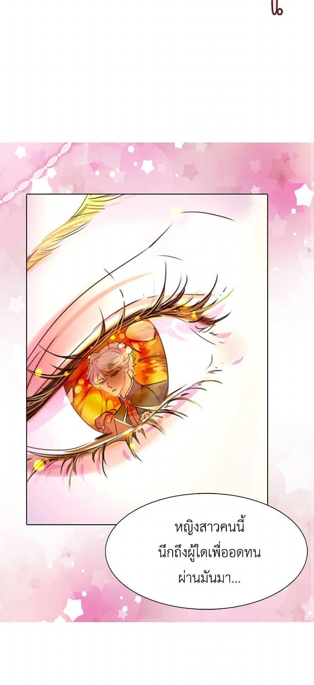 Manga-lc-com อ่านมังงะ อ่านการ์ตูน ออนไลน์ ฟรี Miss Not-So Sidekick ตอนที่ 1 2 3 4 5 6 7 8 9 10 11 12 13 14 ฟรี ไม่มีโฆษณา Manga-lc - อ่าน มังงะ อ่าน การ์ตูน ออนไลน์ อ่านมังงะ ฟรี