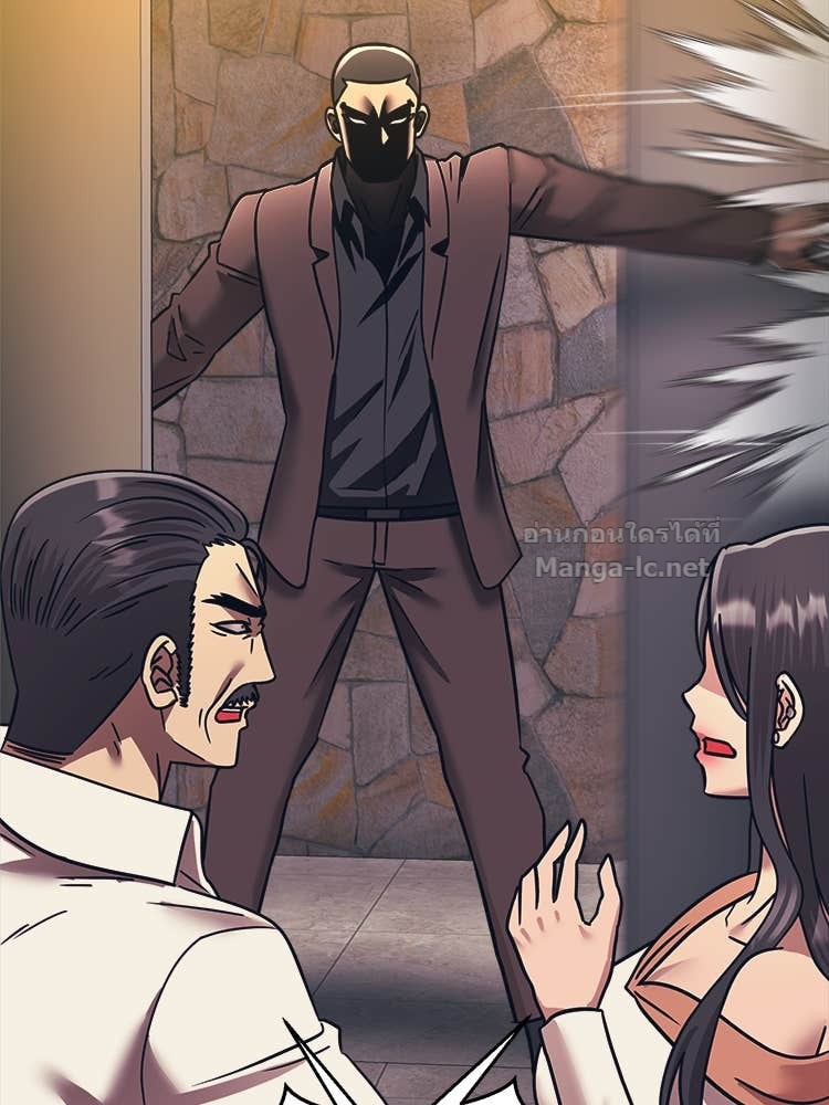 Doujin-Lc- อ่าน โดจิน มังฮวา เกาหลี ญี่ปุ่น จีน แปลไทย โคตรแกร่ง ตอนที่ 1 2 3 4 5 6 7 8 9 10 11 12 13 14 ฟรี ไม่มีโฆษณา อ่าน โดจิน Manhwa เกาหลี ญี่ปุ่น จีน เรามีครบ คัดมาให้เน้นๆ โดจิน 18+ รับประกันความฟินโดย Doujin Lc