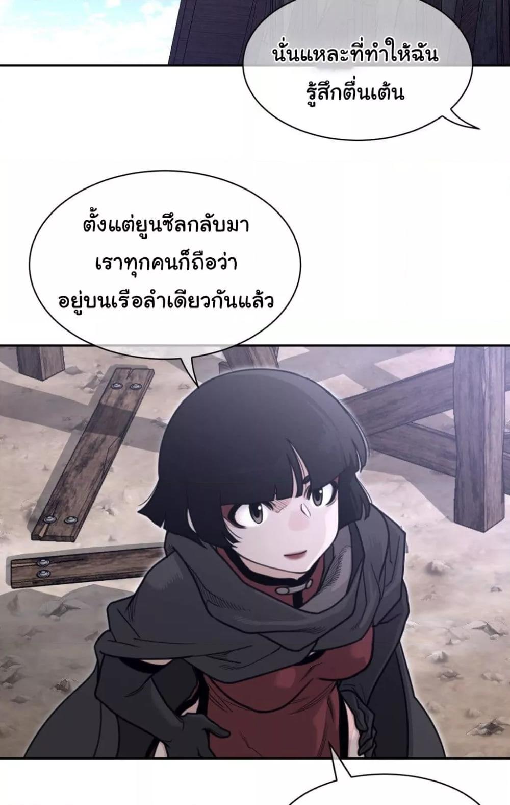 Doujin-Lc- อ่าน โดจิน มังฮวา เกาหลี ญี่ปุ่น จีน แปลไทย Perfect Half ตอนที่ 1 2 3 4 5 6 7 8 9 10 11 12 13 14 ฟรี ไม่มีโฆษณา อ่าน โดจิน Manhwa เกาหลี ญี่ปุ่น จีน เรามีครบ คัดมาให้เน้นๆ โดจิน 18+ รับประกันความฟินโดย  Doujin Lc