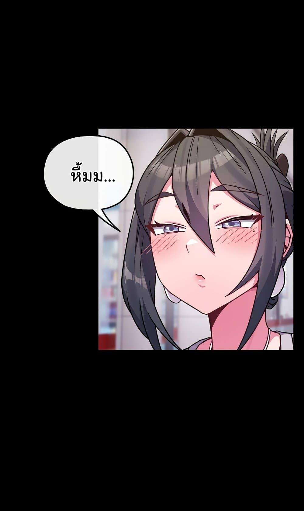 Doujin-Lc- อ่าน โดจิน มังฮวา เกาหลี ญี่ปุ่น จีน แปลไทย But You’re the Same Age as My Daughter! ตอนที่ 1 2 3 4 5 6 7 8 9 10 11 12 13 14 ฟรี ไม่มีโฆษณา อ่าน โดจิน Manhwa เกาหลี ญี่ปุ่น จีน เรามีครบ คัดมาให้เน้นๆ โดจิน 18+ รับประกันความฟินโดย  Doujin Lc