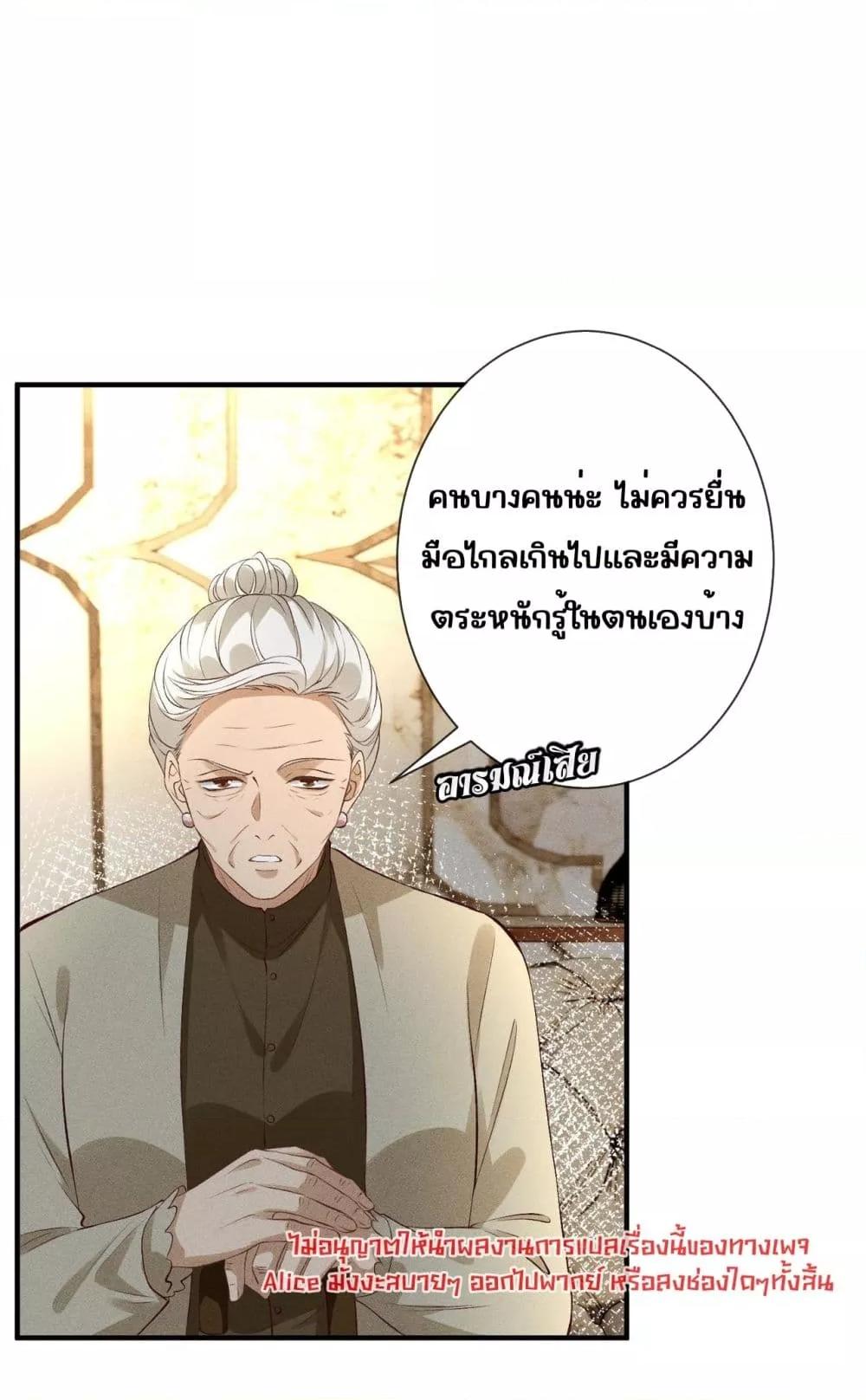 Manga-lc-com อ่านมังงะ อ่านการ์ตูน ออนไลน์ ฟรี TheAll-Around ตอนที่ 1 2 3 4 5 6 7 8 9 10 11 12 13 14 ฟรี ไม่มีโฆษณา Manga-lc - อ่าน มังงะ อ่าน การ์ตูน ออนไลน์ อ่านมังงะ ฟรี