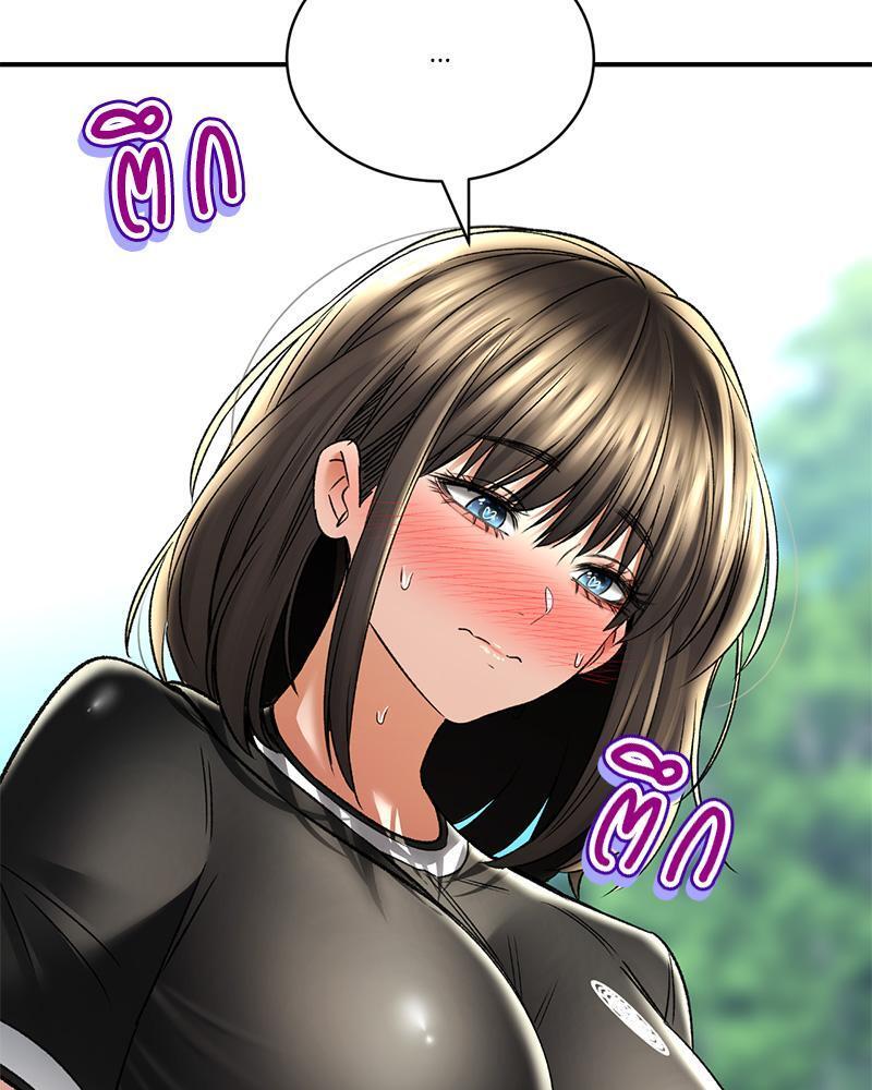 Doujin-Lc- อ่าน โดจิน มังฮวา เกาหลี ญี่ปุ่น จีน แปลไทย Herbal Love Story ตอนที่ 1 2 3 4 5 6 7 8 9 10 11 12 13 14 ฟรี ไม่มีโฆษณา อ่าน โดจิน Manhwa เกาหลี ญี่ปุ่น จีน เรามีครบ คัดมาให้เน้นๆ โดจิน 18+ รับประกันความฟินโดย  Doujin Lc
